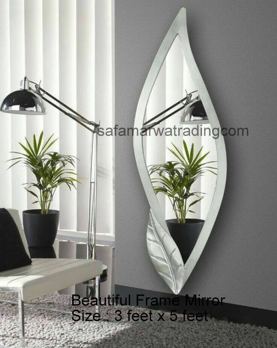 Frame Mirror