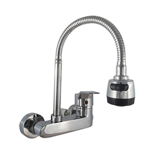 Sink Mixer/Sink Moving Cock