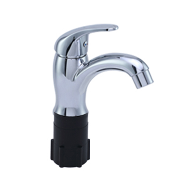 Basin Mixer P-1 ABS