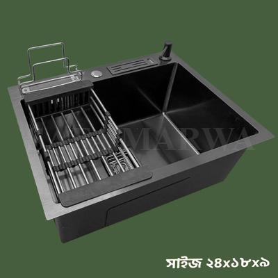 Sink Black 18x24